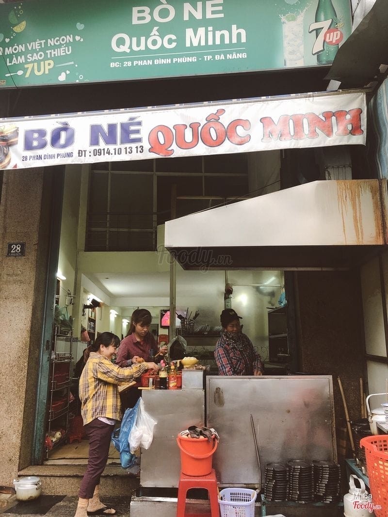 Bò né Quốc Minh