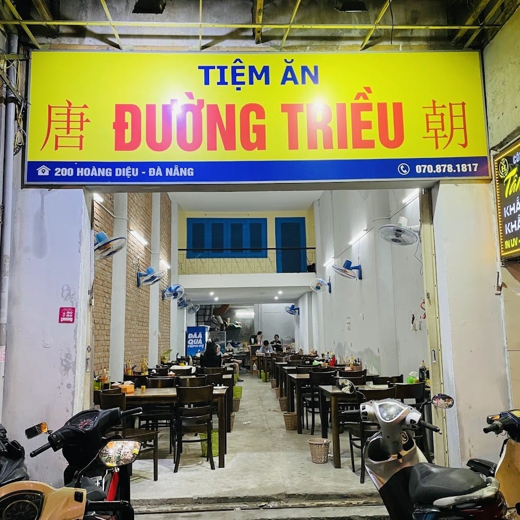 Mì hoành thánh Đà Nẵng