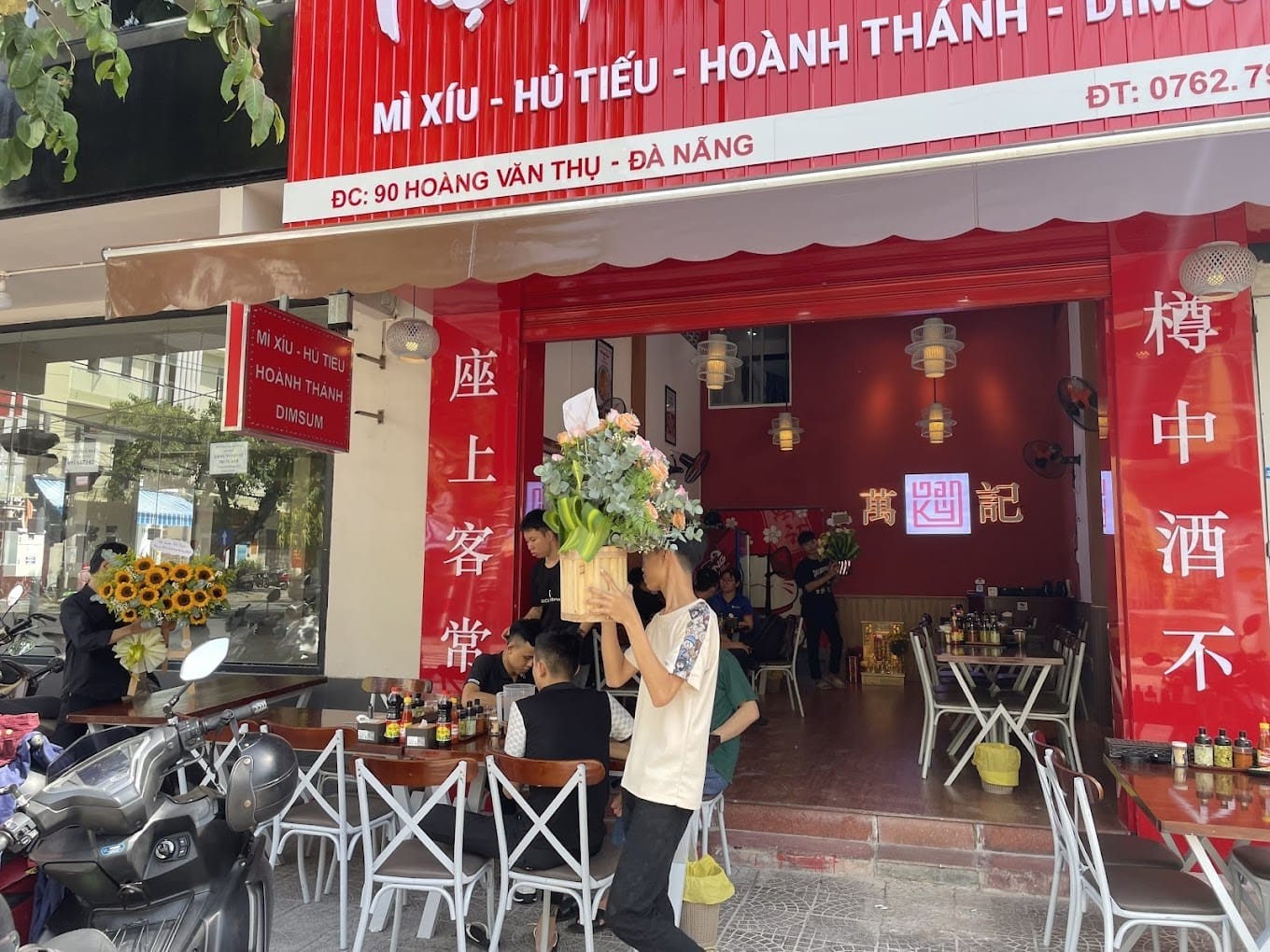 Tiệm Mì Vạn Ký